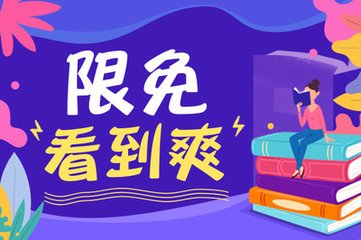 菲律宾移民局拉黑需要多长时间，拉黑后会被遣送回国吗